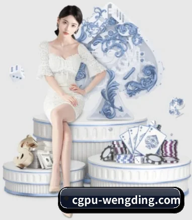 问鼎娱乐 APP 界面